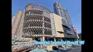 Proje Örneği: Henan Yinji Ticari Plaza | Midea V8 VRF Sistemi Kurulumu